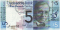 Clydesdale Bank Plc 1 And 5 And 10 Pounds From 1982 5 Pounds,  6. 8.2009